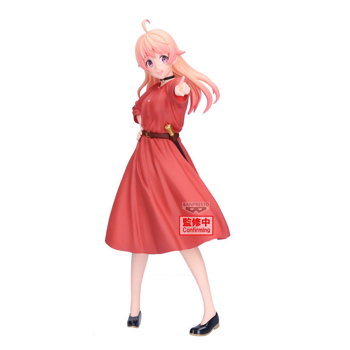 Pre-order : Girls Figure 04/2025 by Banpresto