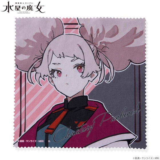 PRE-ORDER : Mobile Suit Gundam The Witch from Mercury Illustration by Mr. Mogumo Multi Cloth