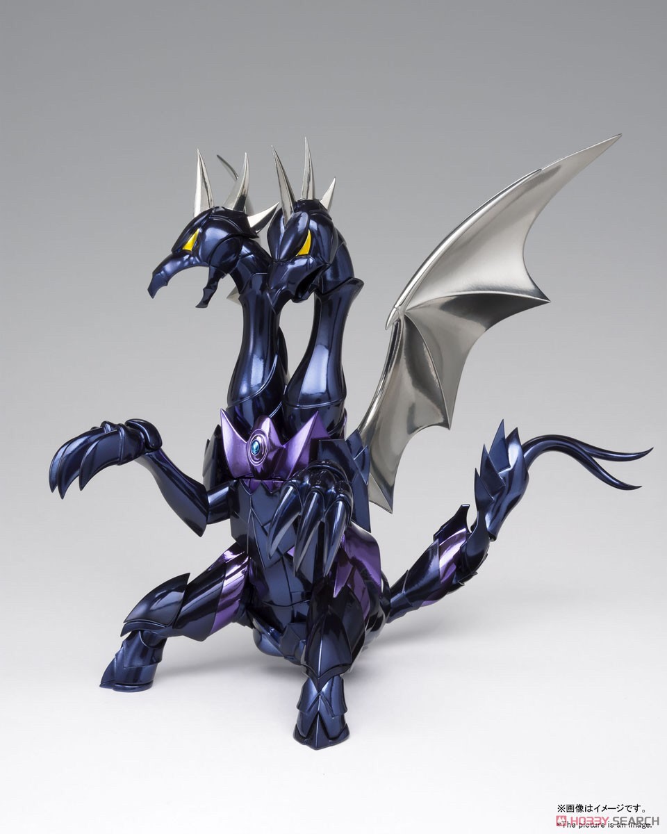 Saint Seiya SAINT CLOTH MYTH EX - Dubhe Alpha Siegfried by Bandai