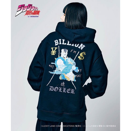 PRE-ORDER : JoJo's Bizarre Adventure: Diamond is Unbreakable [glamb] The Hand Hoodie