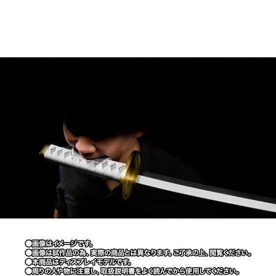 PRE-ORDER : PROPLICA One Piece Roronoa Zoro Santoryu (Wado Ichimonji/Sandai Kitetsu/Enma)