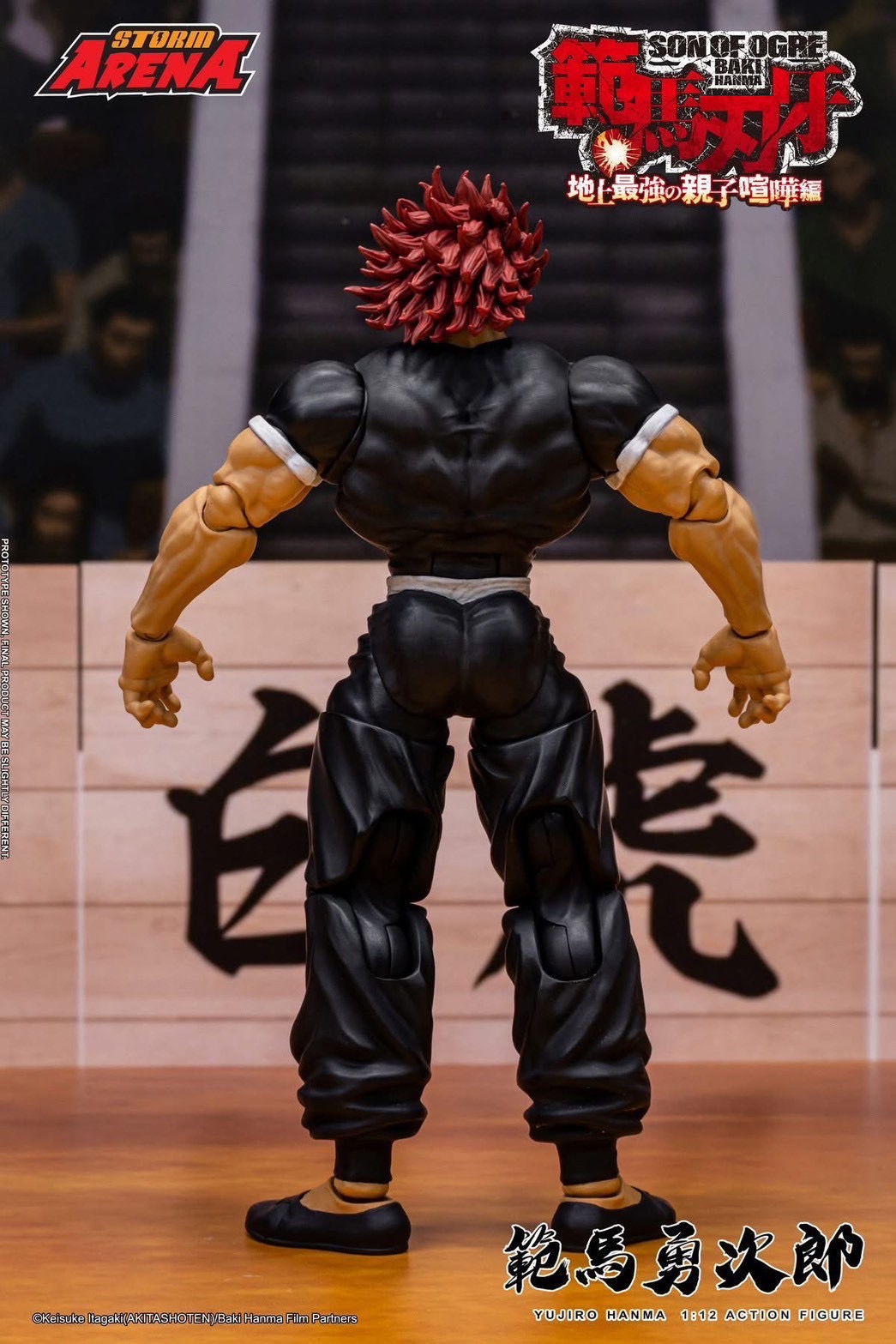 STORM ARENA Baki Hanma: Son of Ogre Yujiro Hanma 1/12 Scale Action Figure by Storm Collectibles