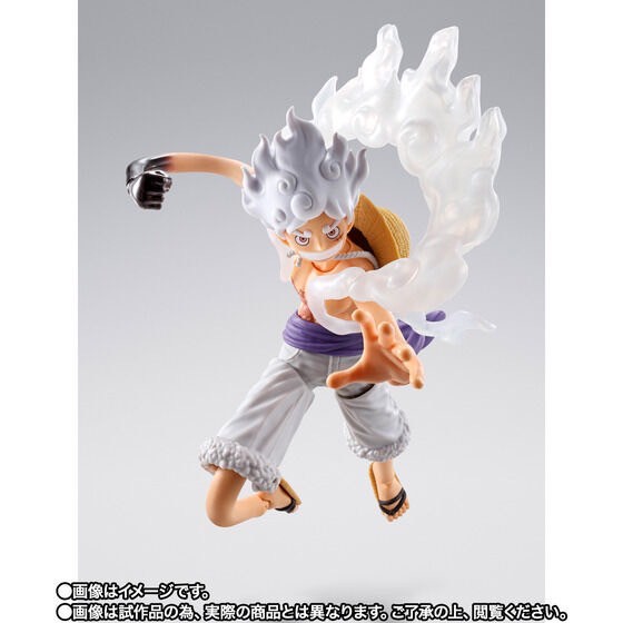 PRE-ORDER : S.H.Figuarts Monkey D. Luffy -Gear 5 Future Island Egghead- (ONE PIECE)