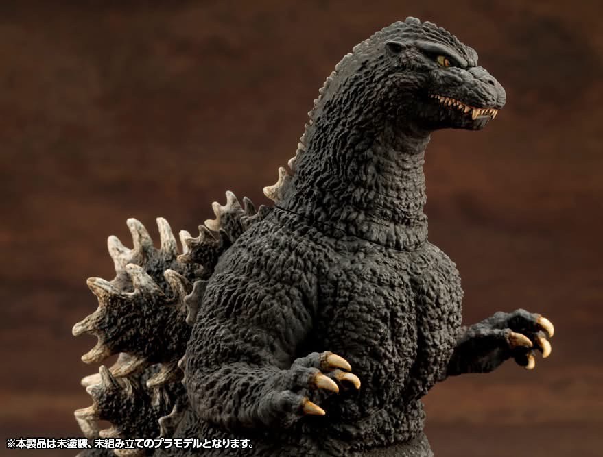 Pre-order : Godzilla (1989) (Godzilla vs. Biollante) Plastic Model Kit by Kotobukiya