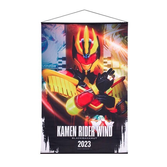 PRE-ORDER : Kamen Rider Gotchard B2 Tapestry