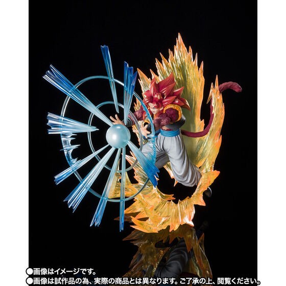 PRE-ORDER : Figuarts Zero Super Saiyan 4 Gogeta -Saiyan Warrior with Ultimate Power-