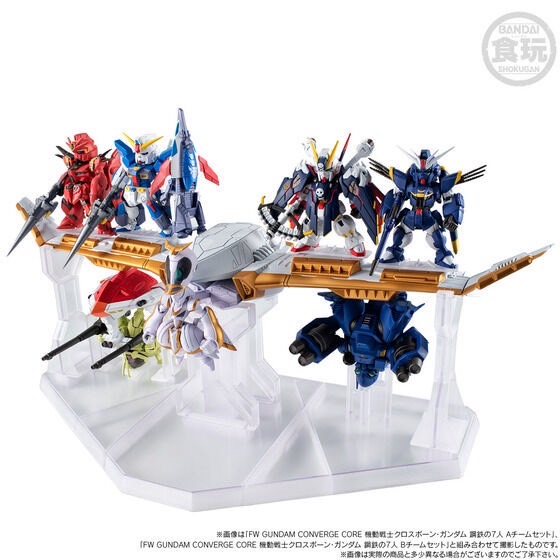 PRE-ORDER : FW GUNDAM CONVERGE CORE Mobile Suit Crossbone Gundam Steel 7 Angel Diona & Icarus Set