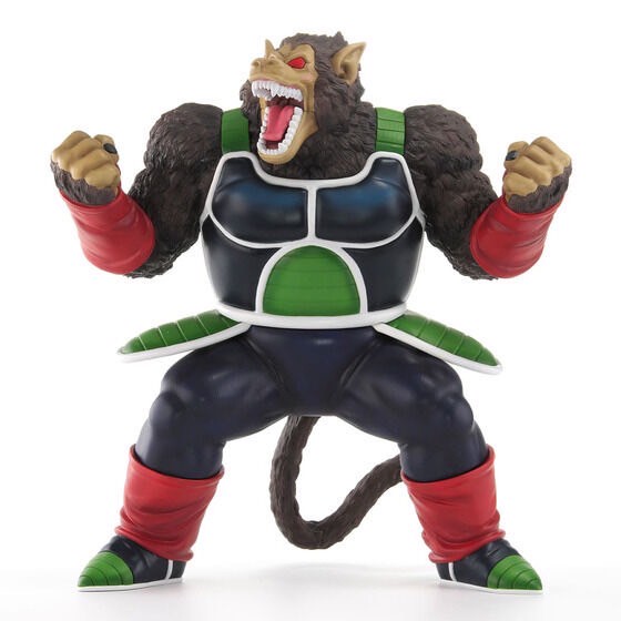 PRE-ORDER : Dragon Ball Arise Great Ape Bardock