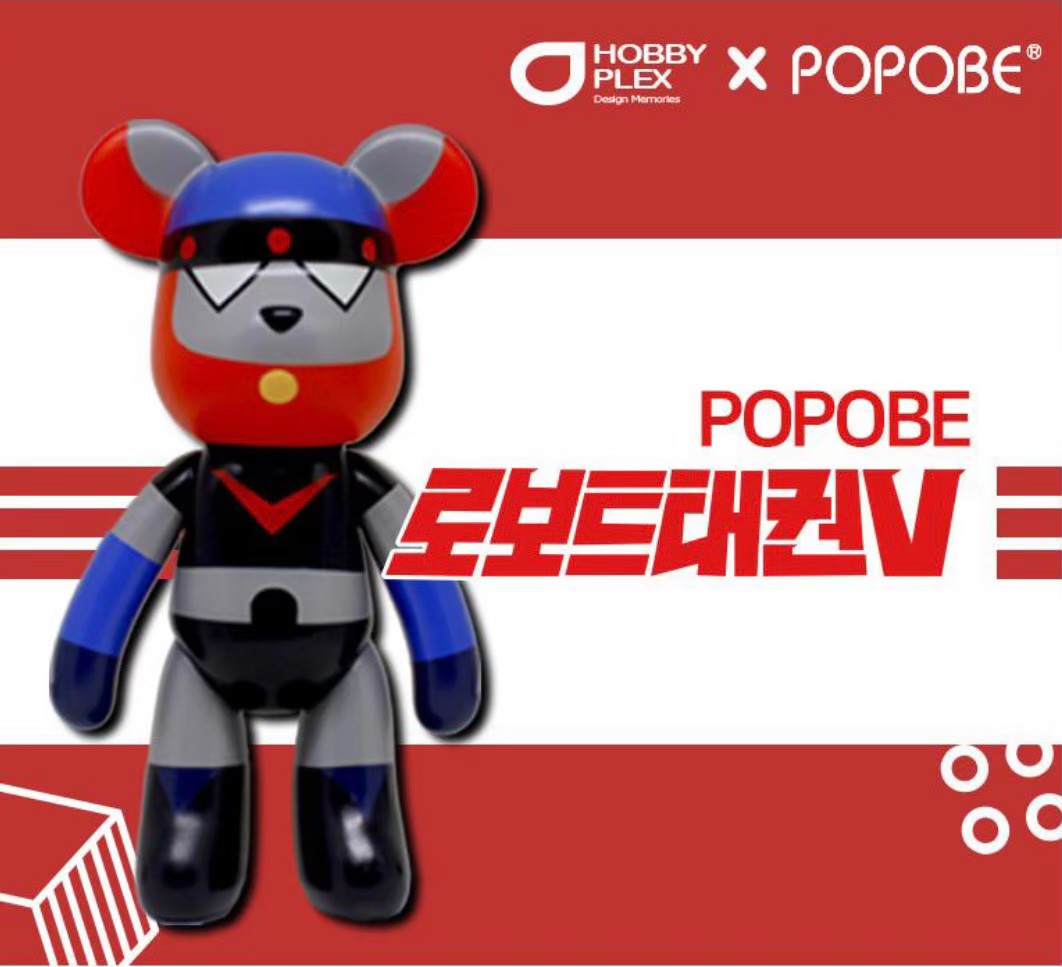POPEBE Robot Taekwon-V by Hobby Plex (Limited 2000pcs)