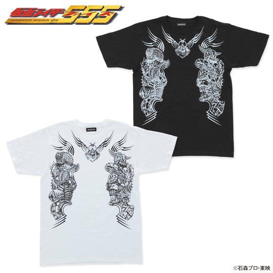 PRE-ORDER : Kamen Rider 555 x Tamotsu Shinohara Design Orphnoch T-shirt (Enemy Orphnoch)