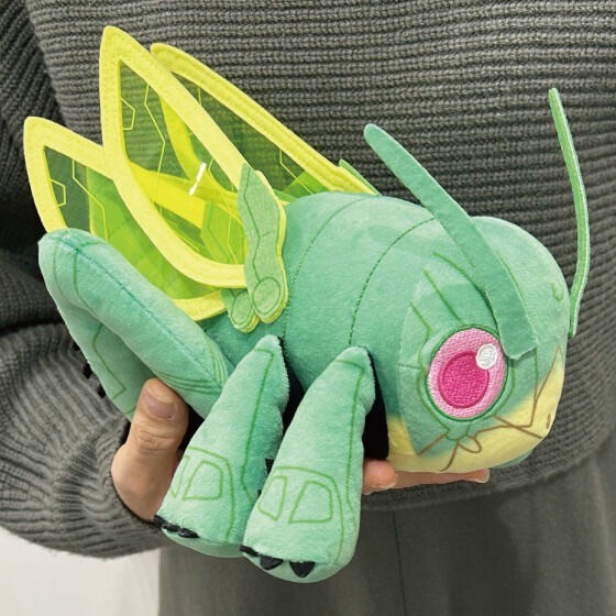 PRE-ORDER : Stuffed Toy Hopper 1