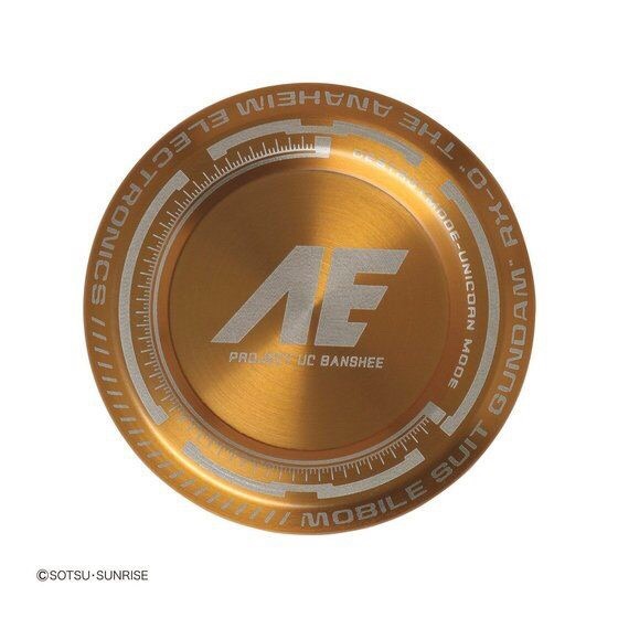 PRE-ORDER : Mobile Suit Gundam UC Coffee Bottle