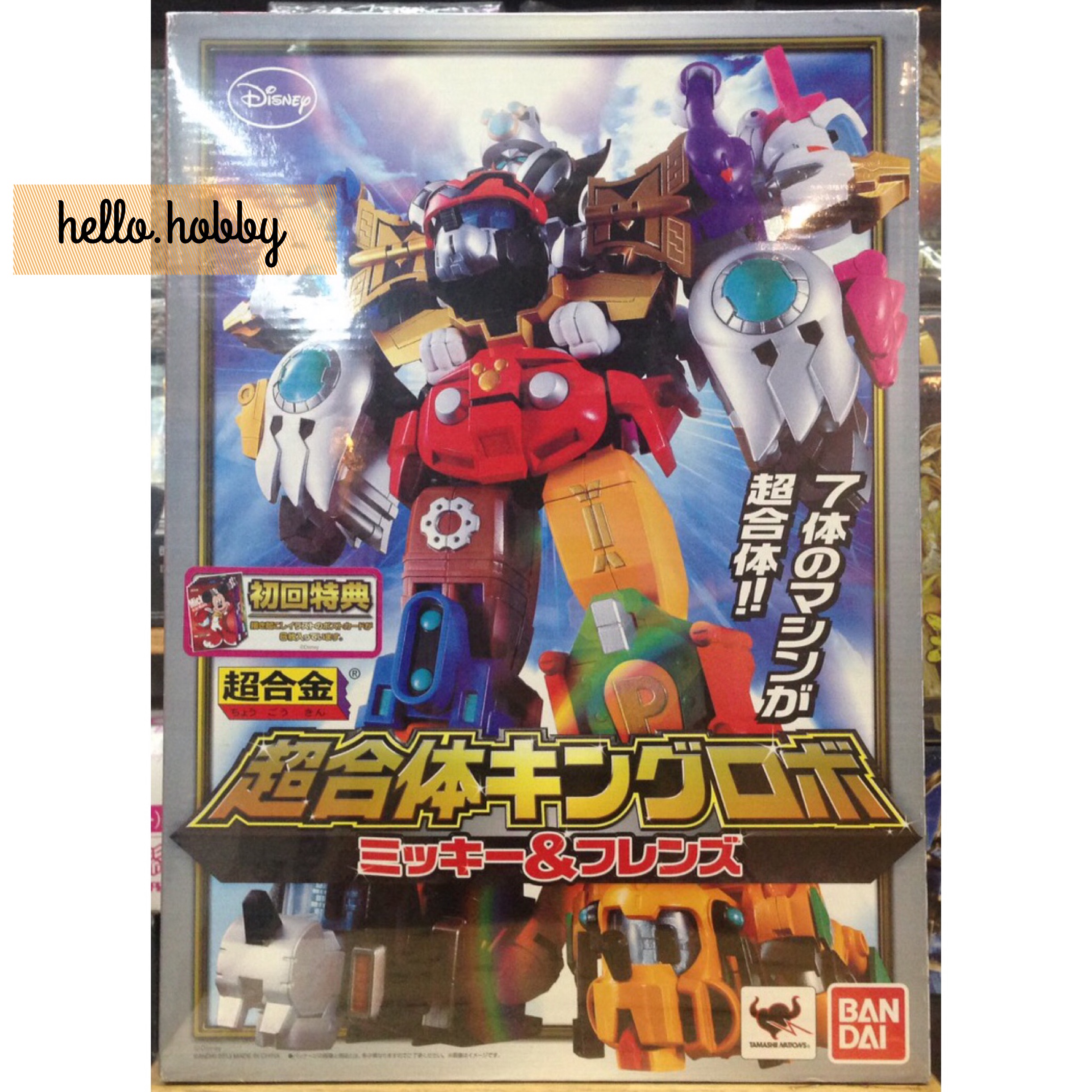 CHOGOKIN Chogattai King Robo Mickey & Friends by Bandai
