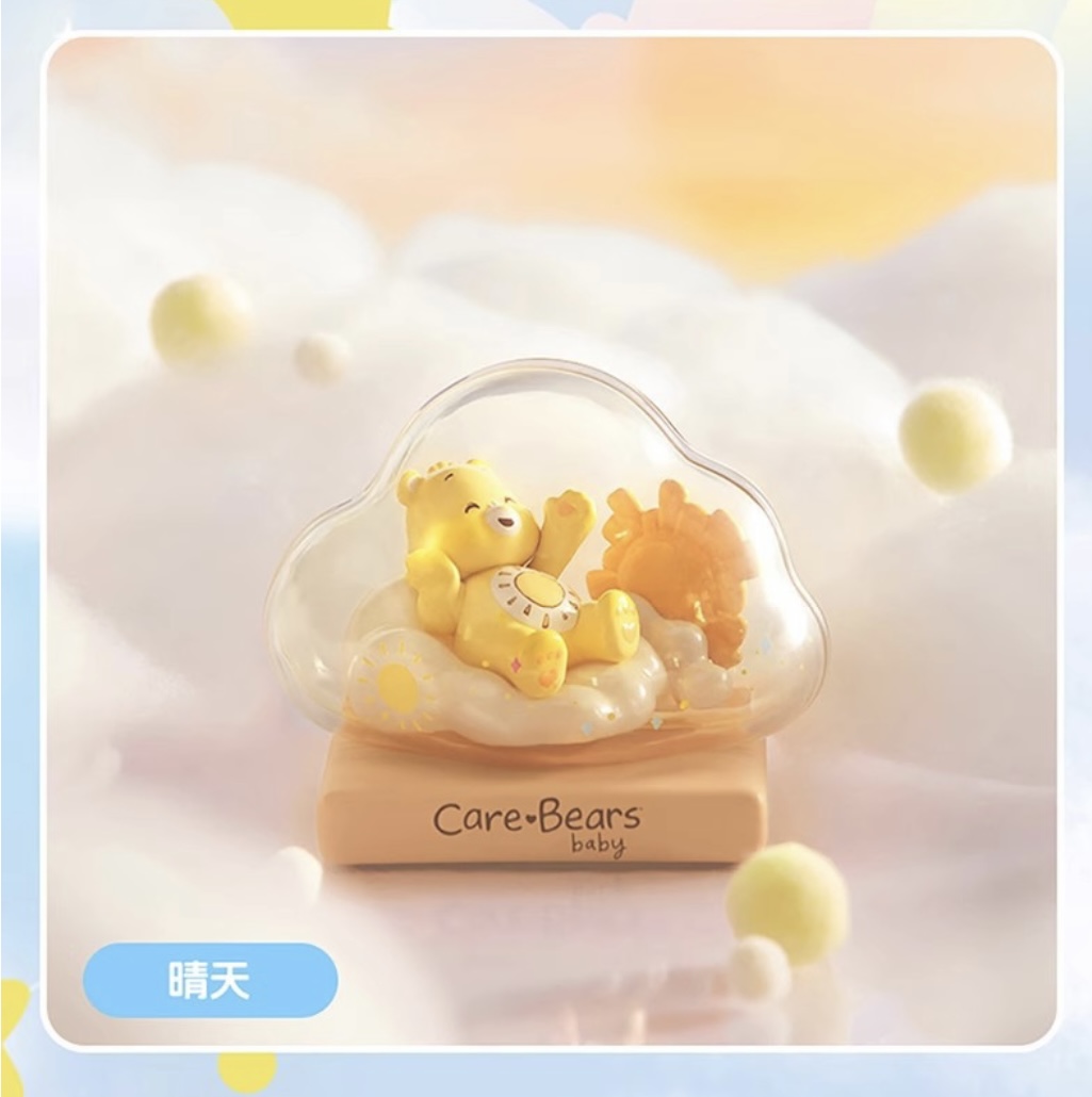 Care Bears Baby - Weather Forcast Series by Miniso