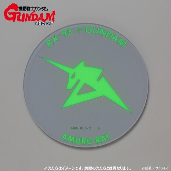 PRE -ORDER : Mobile Suit Gundam Glowing Acrylic Plate