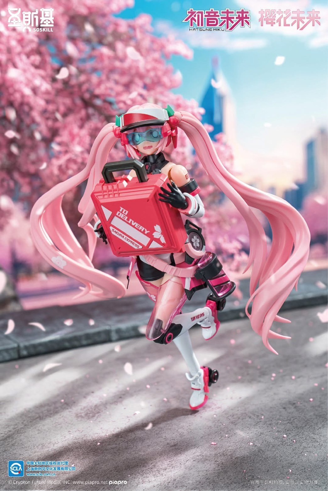 Pre-order : 1/12 Hatsune Miku Sakura Mirai (Pink Sonic Boom Ver.) Plastic Model Kit by SOSKILL