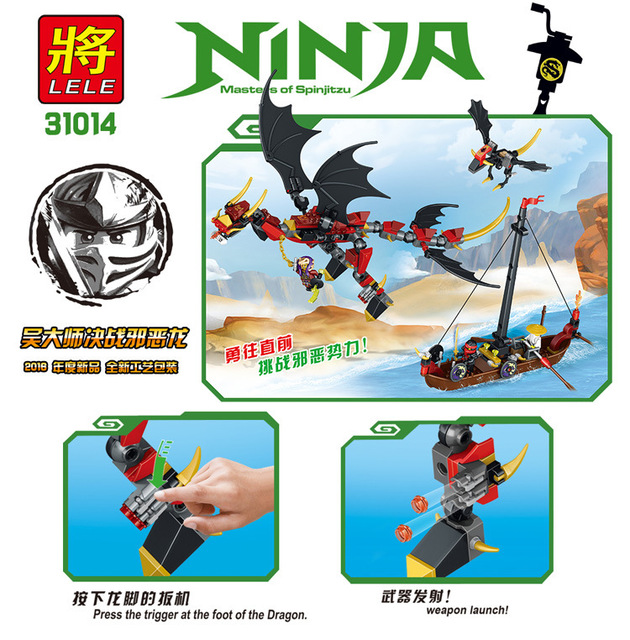Lele 31014 Ninjago Phantom Ninja Master WU Battle Evil Dragon 329pcs