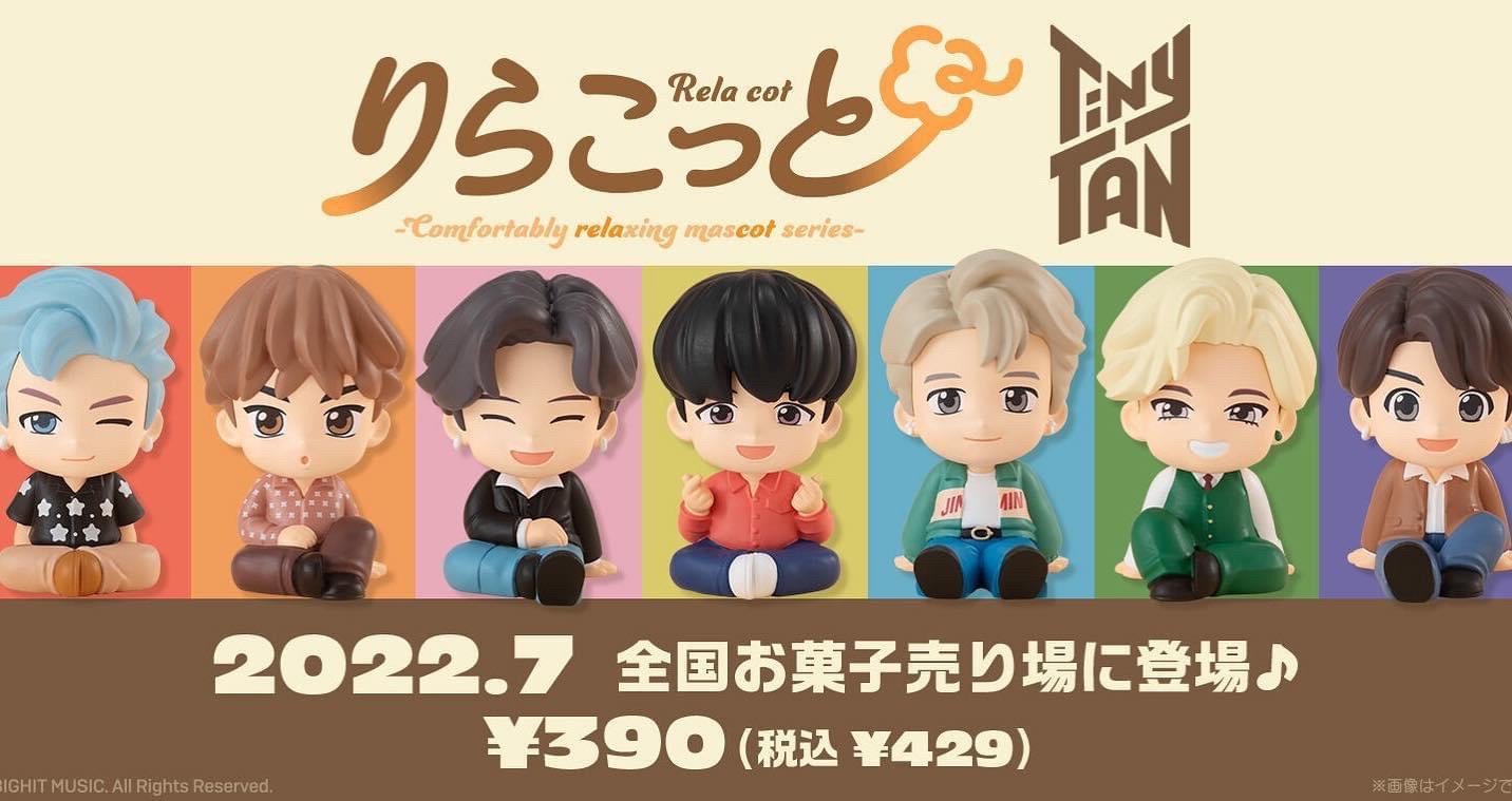 Rela Cot TinyTAN Dynamite by Bandai