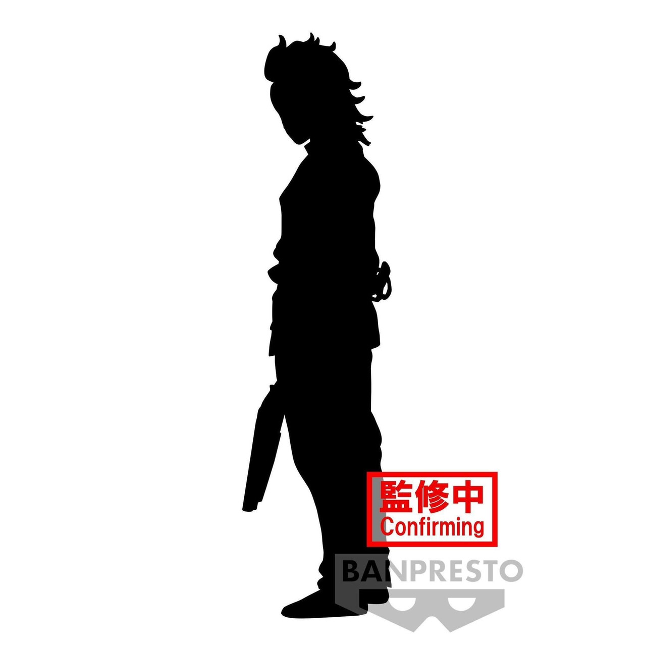 Pre-order : DEMON SLAYER: KIMETSU NO YAIBA FIGURE VOL.38 (A:GENYA)(B:KOTETSU)