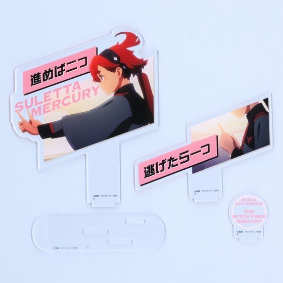 PRE-ORDER : Mobile Suit Gundam The Witch from Mercury Dialogue Acrylic Collection Suletta Mercury