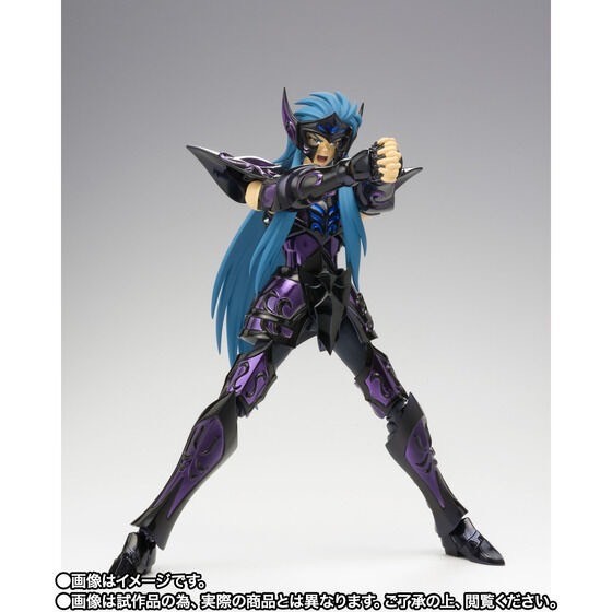 PRE-ORDER : Saint Cloth Myth EX Aquarius Camus (Surplice) -20th Revival Ver.-