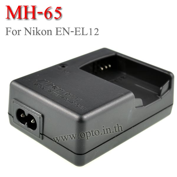 MH-65 Battery Charger แท่นชาร์จสำหรับแบตเตอรี่กล้องNikon EN-EL12 กล้องรุ่นS6300 S8200 S9200 S710