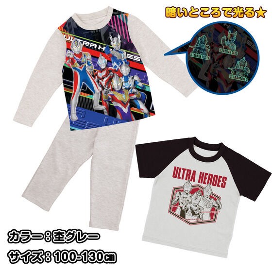 PRE-ORDER : Ultra Heroes Shine! 2TOPS Pajamas 23SS
