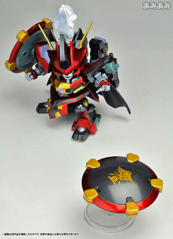 Deformover - Ausenseiter by MegaHouse