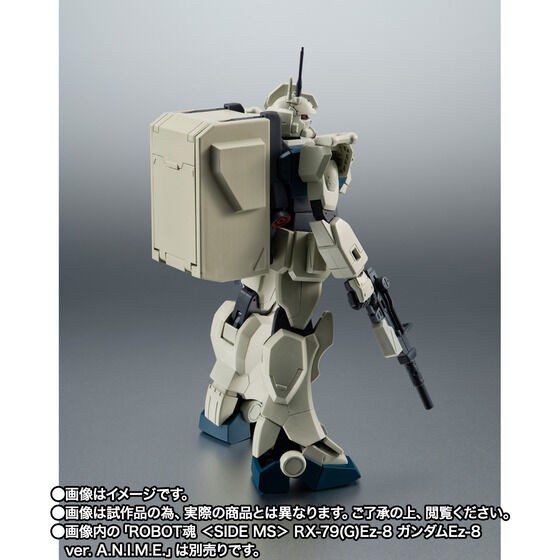 PRE-ORDER : Robot Spirit <SIDE MS> MS-07H-8 Gouf Flight Type ver. A.N.I.M.E.