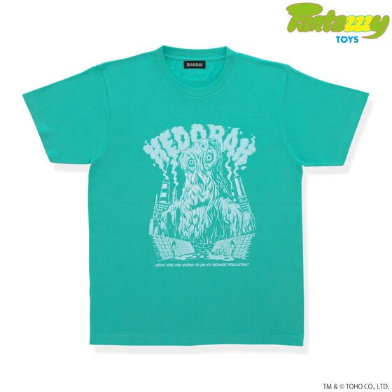 PRE-ORDER : Fantazzzy TOYS Godzilla Hedorah T-shirt Green