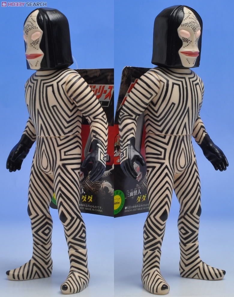 Ultra Monster Series - Ultraman No.14 Dada 6” by Bandai