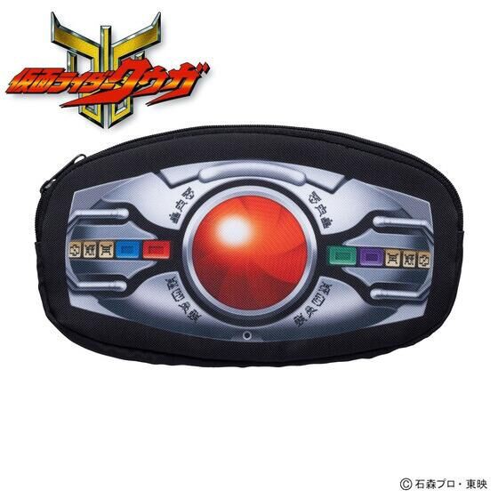 PRE-ORDER : Kamen Rider Series Transformation Belt Design Pouch