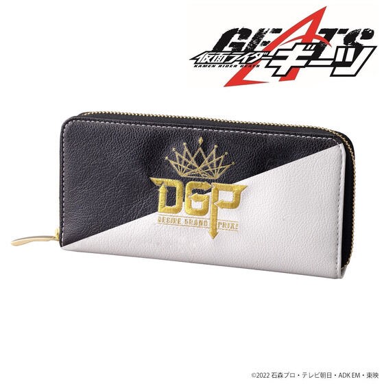 PRE-ORDER : Kamen Rider Geats DGP (Desire Grand Prix) Round Long Wallet