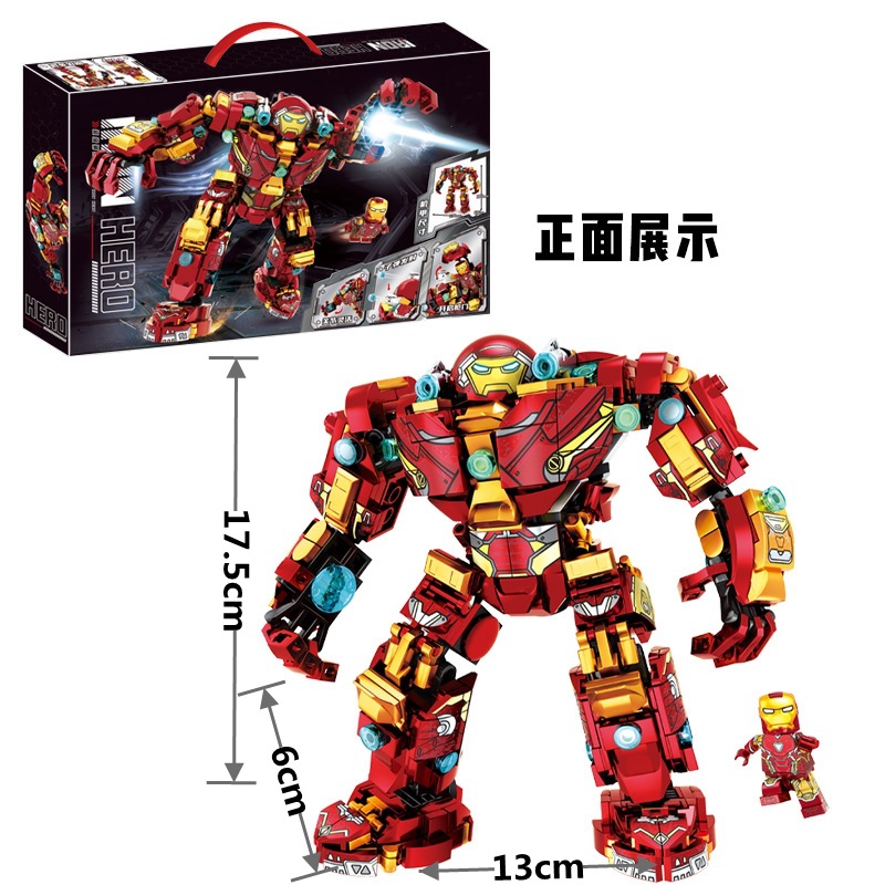 Ly 76076 Ironman 532pcs