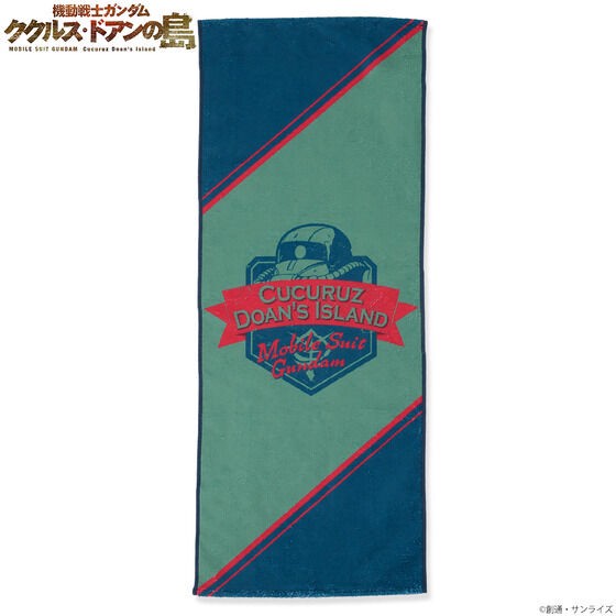 PRE-ORDER : Mobile Suit Gundam Cucuruz Doan's Island College Style Design Item Face Towel