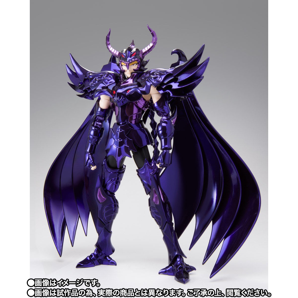 Saint Seiya - Saint Seiya Myth EX Wyvern Rhadamanthys -ORIGINAL COLOR EDITION- (Limited Lot JP มีกล่องน้ำตาล) by Premium Bandai