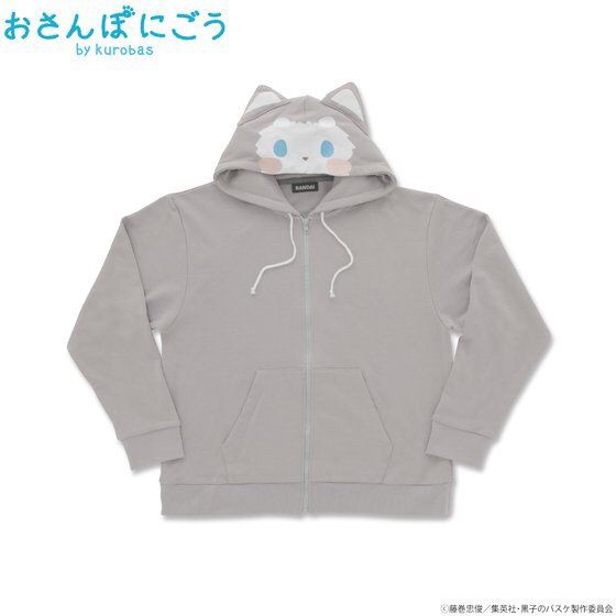 PRE-ORDER : Kuroko's Basketball Osanpo2go Narikiri Parka