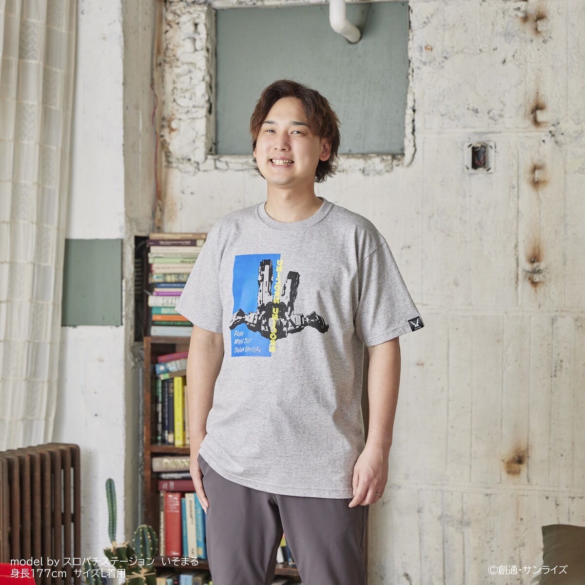 PRE-ORDER : Mobile Suit Gundam UC T-shirt