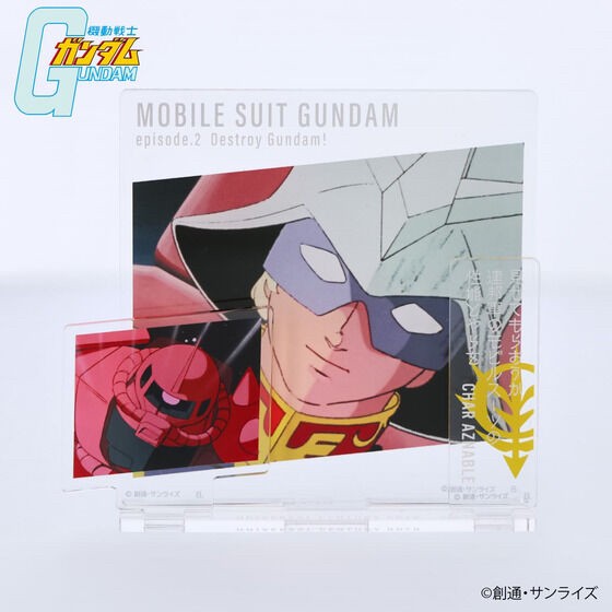 PRE-ORDER : Mobile Suit Gundam Dialogue Acrylic Collection Episode 2 Char Aznable (A)