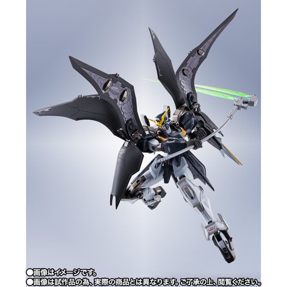 PRE-ORDER : Metal Robot Spirits <Side Ms> Gundam Deathscythe Hell