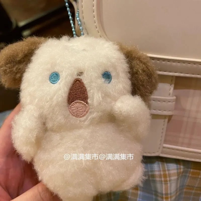 พวงกุญแจ Screaming & Shouting Puppy Dog 🐶 Kitten Cat 🐱 Teddy Bear 🐻 Bunny Rabbit 🐰 Fluffy Plush Keychain