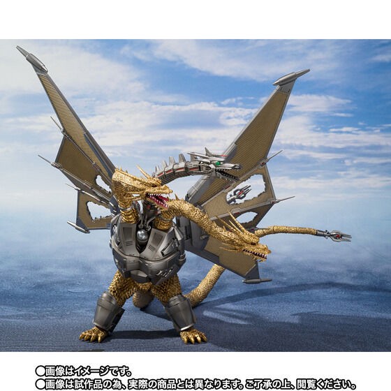 PRE-ORDER : S.H.MonsterArts Mecha King Ghidorah Shinjuku Decisive Battle Special Set