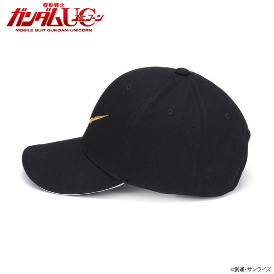 PRE-ORDER : Mobile Suit Gundam UC Antenna Motif Cap