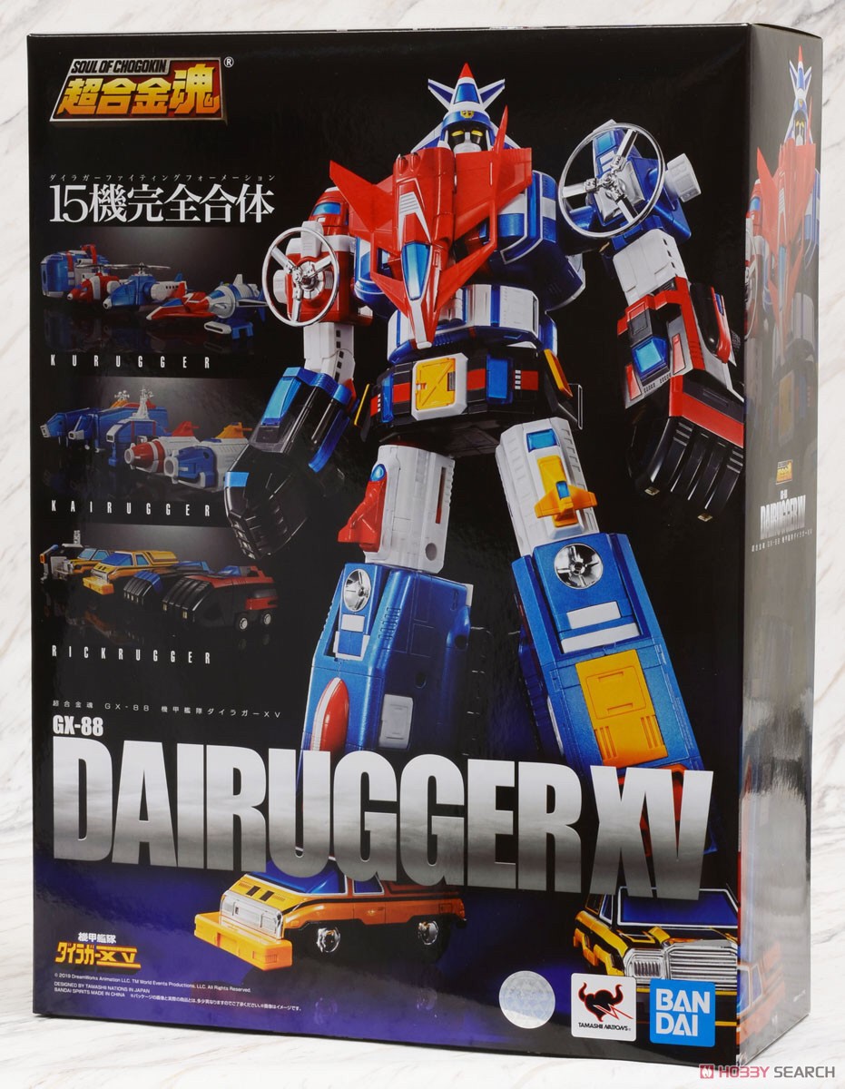 Soul of Chogokin - GX-88 Armored Fleet Dairugger XV by Bandai