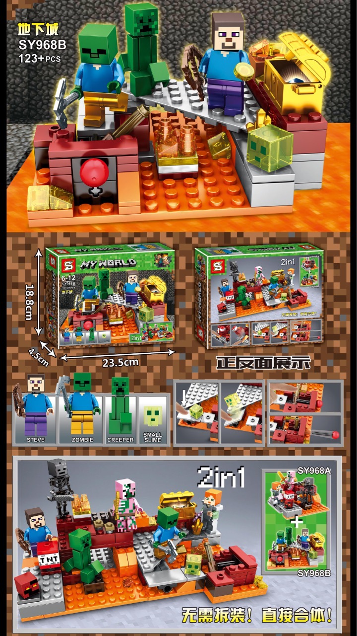 SY 968 A-B Minecraft