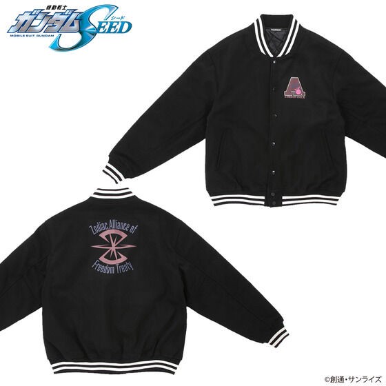 PRE-ORDER : Mobile Suit Gundam SEED Melton Stadium Jacket