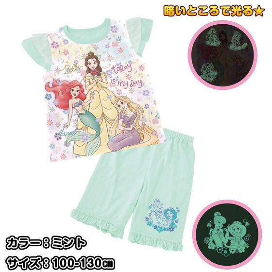 PRE-ORDER : Disney Princess Courage! Shining Pajamas