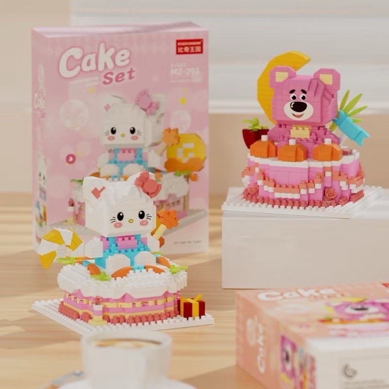 Biqikingdom MZ 292 - 297 Cake Set
