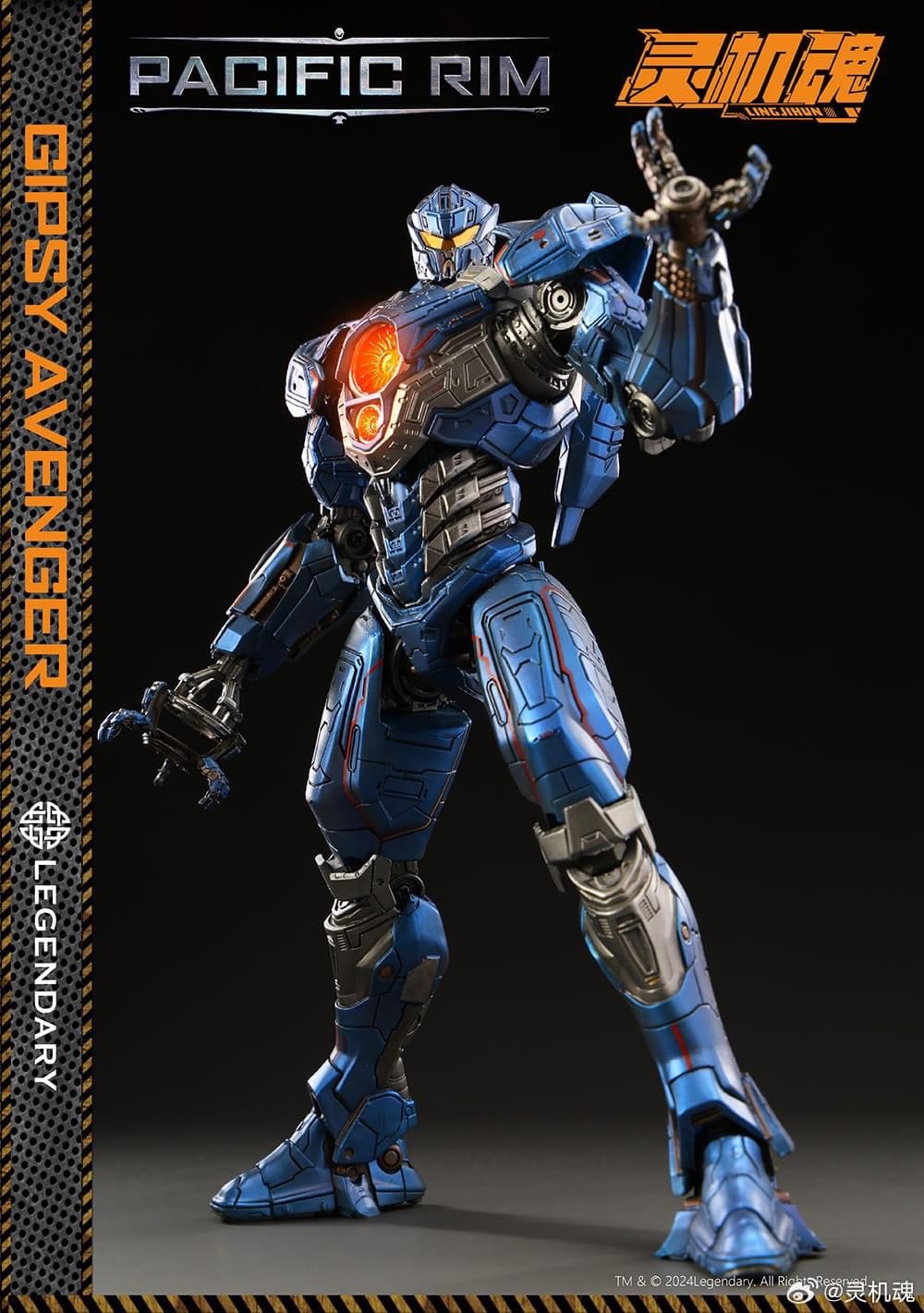 Pre-order : Pacific Rim Uprising Gipsy Avenger Action Figure by Lingjihun