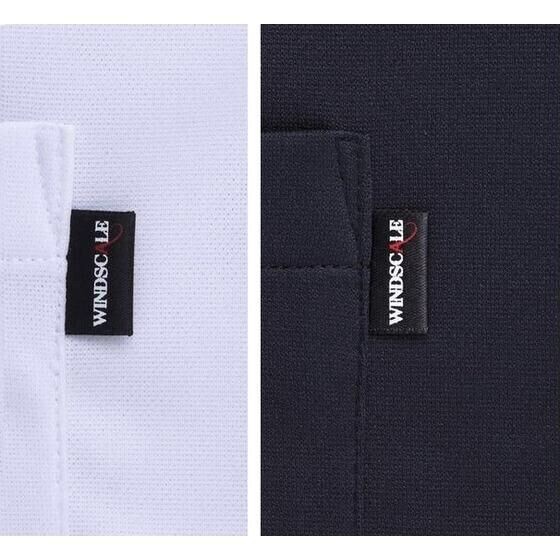 PRE-ORDER : Kamen Rider x Yokatta PLUS x Haruyama Eco i-Shirt